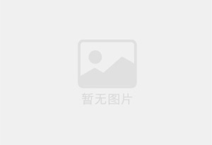 华阴防水补漏公司的电话号码是多少?